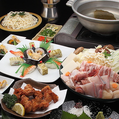 和食や 庄八のコース写真