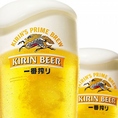 生ビール一杯550円（税込）☆キリン一番搾りがオールタイム550円（税込）☆お仕事帰りに名駅でグイッと飲んでいきませんか？