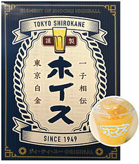 野焼 上野店の雰囲気3