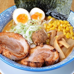 特製みそラーメン