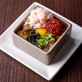 料理メニュー写真&nbsp;蟹と甘海老といくらのユッケ