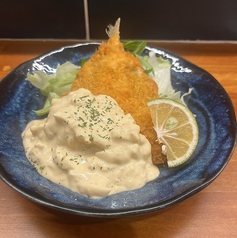 アジフライ