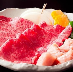 味道苑 池袋店のコース写真