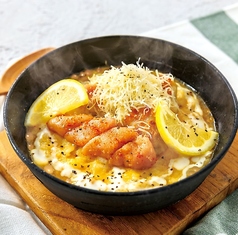 熟成明太子とグリルチキンの爽やかレモンドリア