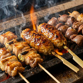 もも焼き屋　八幸鶏のおすすめ料理2