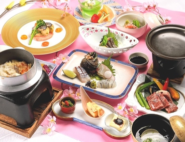 KKR道後ゆづき【お食事処四季】のおすすめ料理1