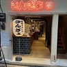 焼売スタンドきんぎょのおすすめポイント3