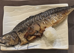 トロさば文化干し　炭火焼き