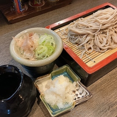 辛味おろしせいろ