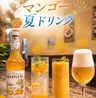 Albergo Caffe Michelangelo アルベルゴ カフェ ミケランジェロのおすすめポイント1