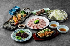 九州酒場 九国特集写真1