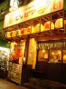 とりビアー 三軒茶屋本店のおすすめポイント2