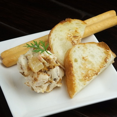 ドライフルーツとクリームチーズのディップ　※単品の料金です