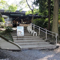 ペパカフェ・フォレストの外観1