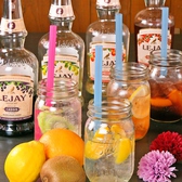 女性に人気なフルーツジャーカクテルも◎