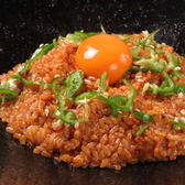 焼肉ホルモン料理 ホルモンローのおすすめ料理3