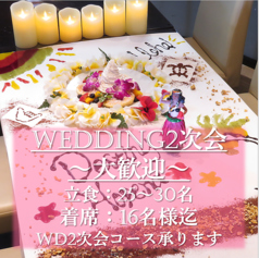 Cafe&Bar Destiny Hopena