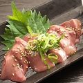 料理メニュー写真&nbsp;特製塩レバー