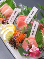 料理メニュー写真 生本マグロ三味