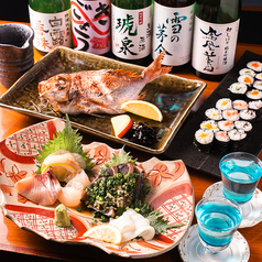 新鮮な鮮魚の原始焼き！ 日本酒など豊富なドリンク