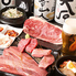 炭火焼ホルモン ぐう 日本橋のロゴ