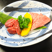 情熱焼肉ファイティングマンのおすすめ料理3