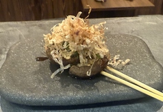 【野菜】椎茸