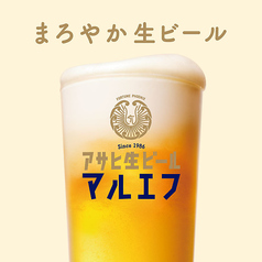 アサヒ生ビール　マルエフ【日本・ラガー】