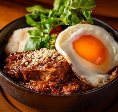 デミチャーシューエッグ