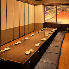 海鮮居酒屋 はなの舞 沼津駅BiVi沼津店の特集写真