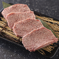 希少部位 ハネシタ (数量限定)の写真