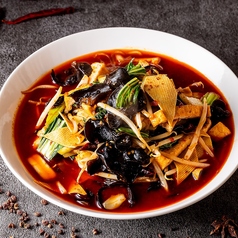 麻辣湯