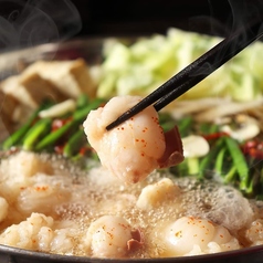 黄金屋 二子玉川店のコース写真