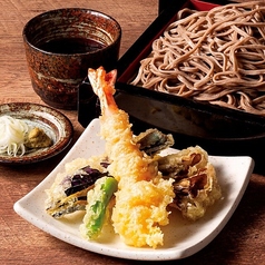 天せいろ