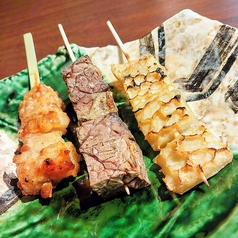 おまかせ3本盛り