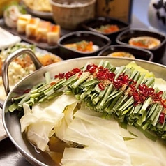 茶き茶き 溝の口駅前特集写真1