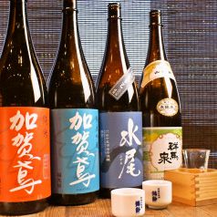 日本酒にこだわり☆