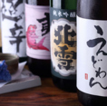 日本酒に精通した店主が全国より厳選して仕入れております。東京都港区で醸されるえどわんオリジナルの純米吟醸酒はお料理の味を引き立てるスッキリとした日本酒に仕上がりました。その他、お料理との相性を考えた希少銘柄も多数取り揃えています。