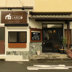 Restaurant&Bar LARGOの雰囲気3