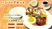 Sun Sun Cafe　（燦燦珈琲）のおすすめ料理2