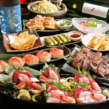 くいもの屋 わん 仙台西口店のおすすめ料理1