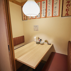 大衆酒場 酔いどれ 高松店の特集写真