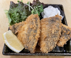 鯵フライ