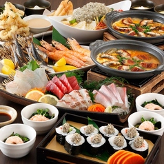 さかな酒場 魚星 小田急町田南口店の特集写真