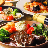 Dining Bar Life Plus ダイニングバーライフプラスのおすすめ料理2
