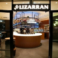 スペイン料理レストラン・バルと言う新しい選択肢！
