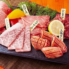 焼肉 NIKUHOLIC 蒲田店イメージ