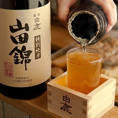 《夜ノ森名物酒》リピーター続出の名物"出汁割りポン酒"