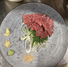 ハラミ刺し【Harami Sashimi】