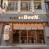 東京BeeN 町田店の雰囲気2